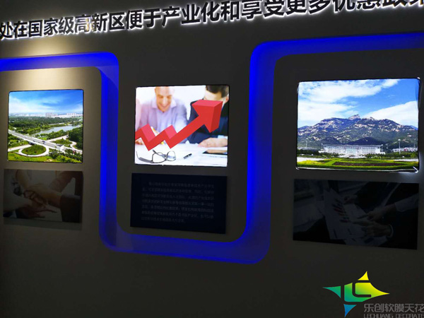 泰安軟膜燈箱案例